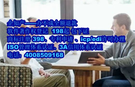 天津算法备案流程详解：材料、时间与优势解读