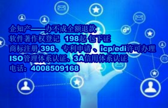 丽江AAA信用认证详解：其效用与办理流程