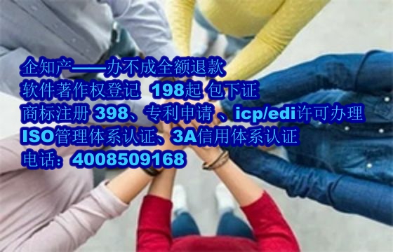 江西地区<a href='https://www.nbetk.com/'>软件著作权申请</a>的作用与价值解析