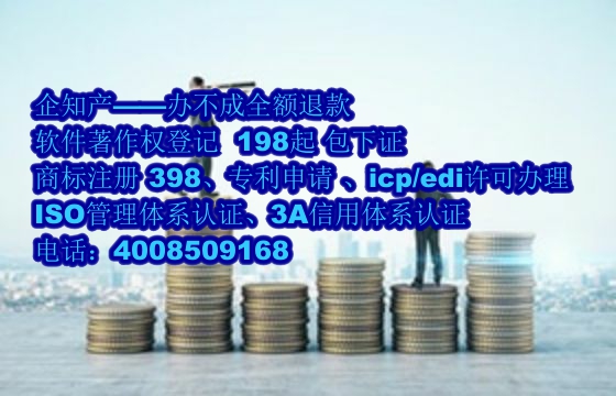 北京算法备案全流程解析 服务优势凸显