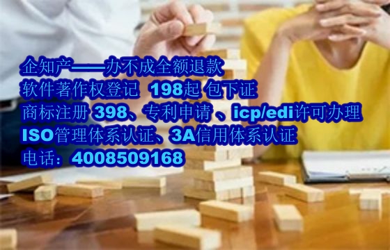 云南算法备案全流程解析：专业指导，高效备案