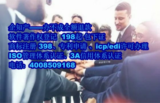 河南算法备案流程详解：专业指导，高效服务