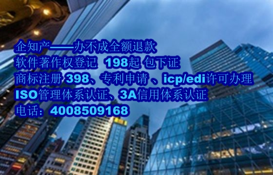 广西算法备案流程详解：专业指导，高效备案