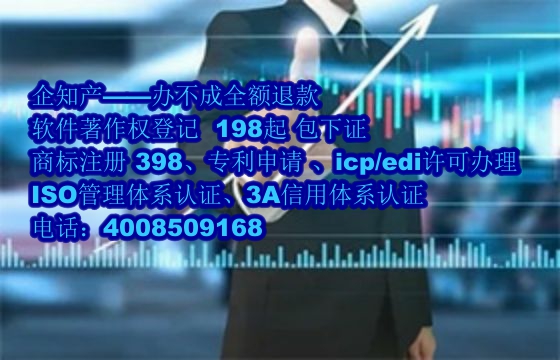 福建算法备案全流程解析及所需材料与时间