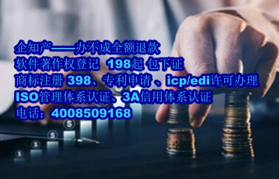 甘肃算法备案全流程解析：专业指导，高效备案