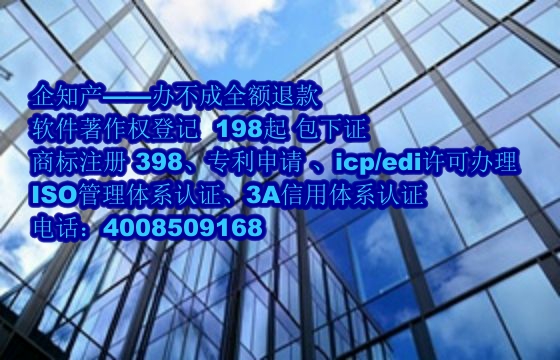 浙江算法备案流程详解：专业指导，高效备案