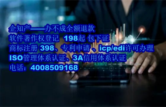 泰安算法备案全流程详解：流程、材料及时效