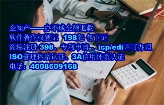 西藏算法备案全流程解析：专业指导，高效备案