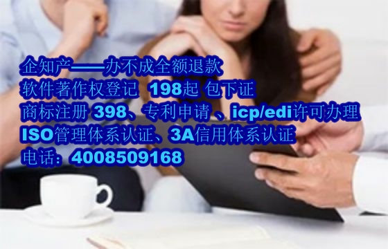 安康算法备案全流程解析：专业高效，您身边的信赖之选