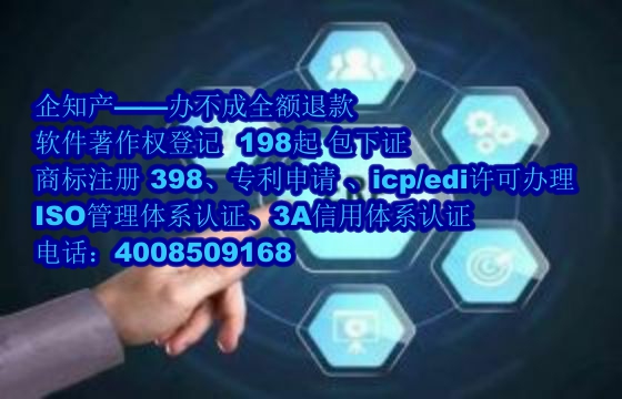 陕西算法备案流程详解：专业指引与独特优势