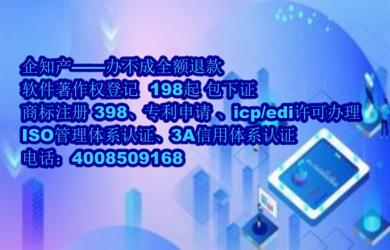 九江<a href='https://www.nbetk.com/'>ISO管理体系认证</a>详解:效用与办理流程