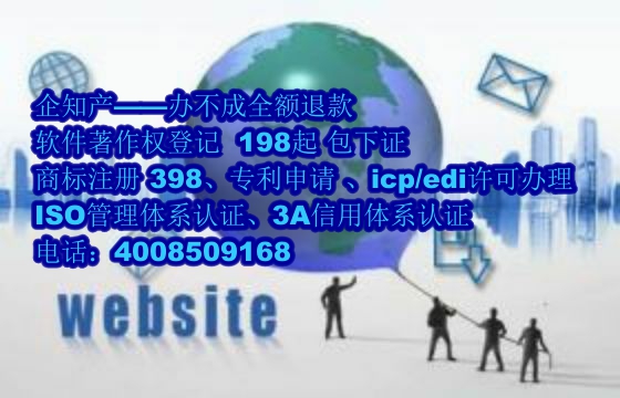 宁夏AAA信用认证的重要性及办理流程解析