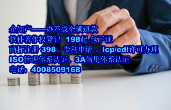 安徽算法备案全流程解析、必备材料与所需时间