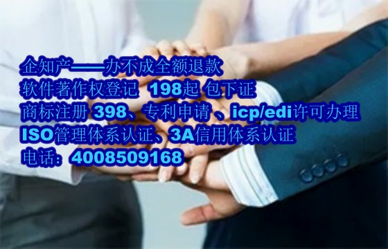  贵州软件测试全面剖析及公司服务亮点