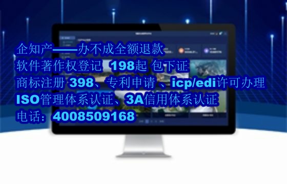 上海算法备案流程详解：专业指导，高效完成