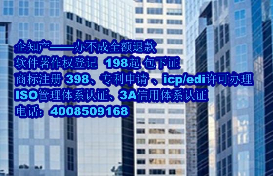 资阳AAA信用认证详解：申请流程及其实际价值