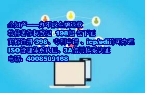 0a7ed97e844672270862a6a408ee18e3.jpg